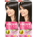 LONCOLOR ULTRA Vopsea de Par Nuanta 1 Negru 2 x 100 ml - WALTI WALTI