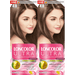 LONCOLOR ULTRA Vopsea de Par Nuanta 4.8 Aluna 2 x 100 ml - WALTI WALTI