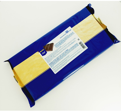 Ciocolata 50% Cacao 1 Kg - WALTI WALTI