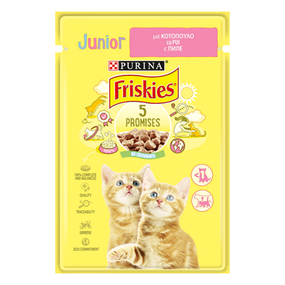 Friskies Junior Hrana pentru Pisici cu Pui in Sos 85 g - WALTI WALTI