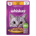 whiskas Adult Pui Aspic 85 g - WALTI WALTI