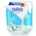 MALIZIA Rezerva Sapun Lichid Crema de Lapte 1 L - WALTI WALTI
