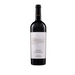 PURCARI 1827 Vin Rosu Sec SGR 0,75 L - WALTI WALTI