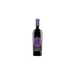 VINARTE CASTEL STARMINA Vin Cabernet Sauvignon SGR 0,75 L - WALTI WALTI