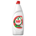 FAIRY Detergent Vase Rodie 750 ml - WALTI WALTI