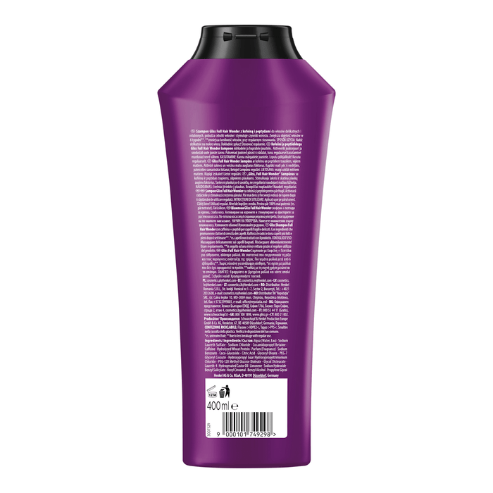 Schwarzkopf GLISS Șampon de curățare pentru păr fragil, 400 ml WALTI
