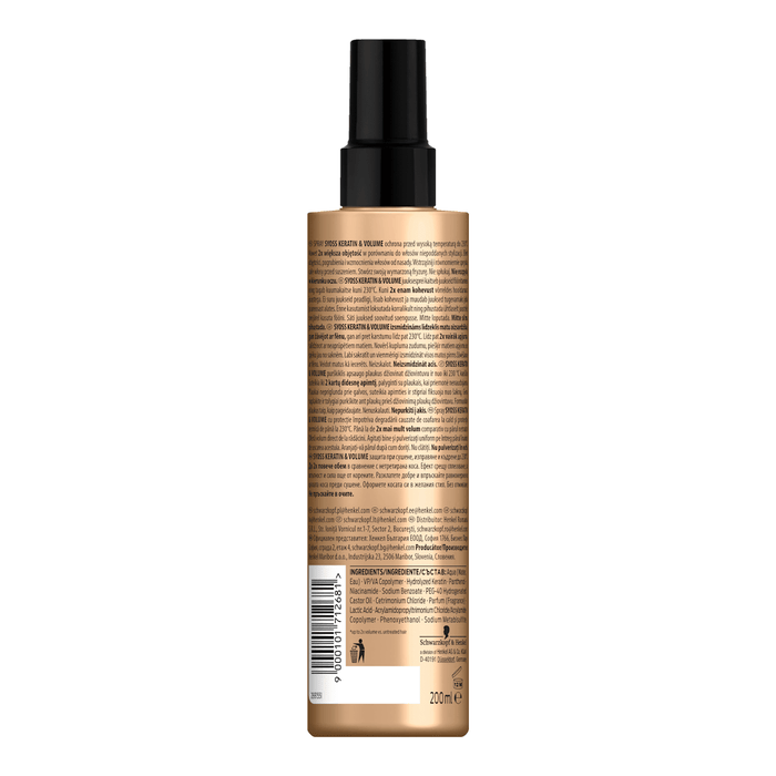 syoss Spray de păr Keratin & Volume pentru protecție termică, 200 ml WALTI
