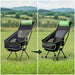 Scaun balansoar pliabil de camping 2 în 1 cu buzunar, pernă și geantă de transport Trillow InnovaGoods - WALTI WALTI