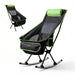 Scaun balansoar pliabil de camping 2 în 1 cu buzunar, pernă și geantă de transport Trillow InnovaGoods - WALTI WALTI