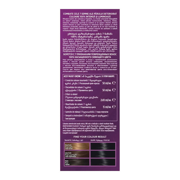 WELLA KOLESTON Vopsea permanentă 1/0 Negru intens, 135 g WALTI
