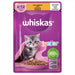 whiskas Junior Pui Aspic 85 g - WALTI WALTI