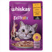 whiskas Tasty Mix Miel-Curcan-Adult in Sos 85 g - WALTI WALTI