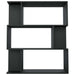 Bibliotecă/Separator cameră, negru, 80x24x96 cm, PAL - WALTI WALTI