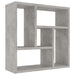 Raft de perete, gri beton, 45,1x16x45,1 cm, PAL - WALTI WALTI
