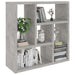 Raft de perete, gri beton, 45,1x16x45,1 cm, PAL - WALTI WALTI
