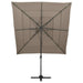 Umbrelă de soare 4 niveluri stâlp aluminiu gri taupe 250x250 cm - WALTI WALTI