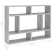 Rafturi de perete, gri beton, 75x16x55 cm, PAL - WALTI WALTI