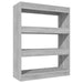 Bibliotecă/Separator de cameră stejar 80x30x103cm lemn compozit - WALTI WALTI