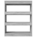 Bibliotecă/Separator de cameră stejar 80x30x103cm lemn compozit - WALTI WALTI