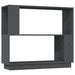 Bibliotecă/Separator cameră, gri, 80x25x70 cm lemn masiv pin - WALTI WALTI