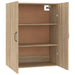 Dulap suspendat, stejar sonoma, 69,5x34x90 cm, lemn prelucrat - WALTI WALTI