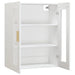 Dulap de perete suspendat, alb, 69,5x34x90 cm - WALTI WALTI