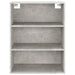 Dulap de perete suspendat, gri beton, 69,5x32,5x90 cm - WALTI WALTI