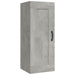 Dulap suspendat, gri beton, 35x34x90 cm, lemn prelucrat - WALTI WALTI