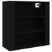 Dulap de perete, negru, 80x33x80 cm, lemn prelucrat - WALTI WALTI