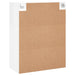 Dulap cu montaj pe perete, alb extralucios, 69,5x34x90 cm - WALTI WALTI