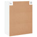 Dulap cu montaj pe perete, alb, 69,5x34x90 cm - WALTI WALTI