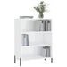 Dulap cu rafturi alb extralucios 69,5x32,5x90 cm lemn compozit - WALTI WALTI