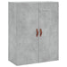 Dulap cu montaj pe perete, gri beton, 69,5x34x90 cm - WALTI WALTI