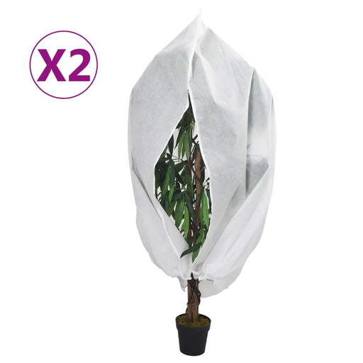 Protecție de fleece plante cu fermoar 2 buc 70 g/m² 1,55x1,55 m - WALTI WALTI